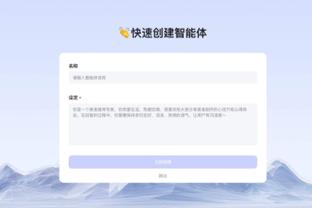 hth最新官网登录截图0